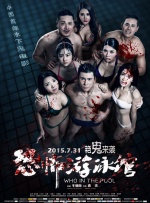小妖精又湿又浪,下面好紧